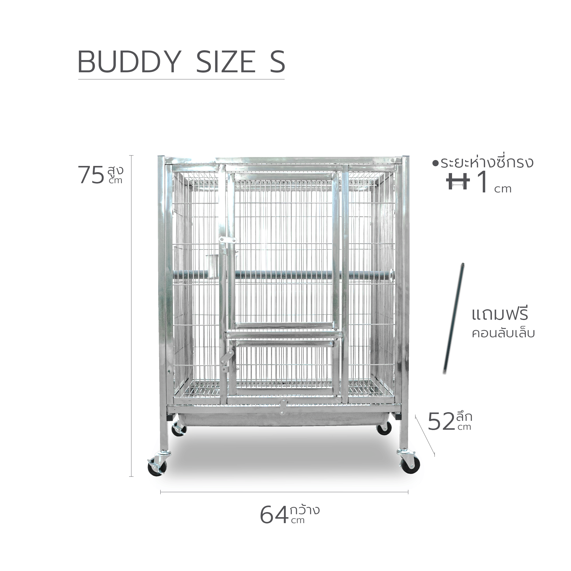 กรงนกสแตนเลสท่อตัน PAWRADISE รุ่น BUDDY SIZE S 64X52X75 ซม._2